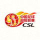 中国足球超级联赛官方Logo